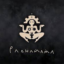 Pachamama